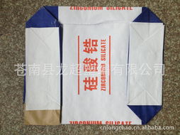 在平凡编织中织就卓越品质——苍南县龙超塑编产品系列巡礼