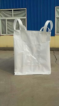 集装袋,选鹤壁翔宇塑料 吨包 美观大方,质量保证,价格实惠多多,欢迎咨询